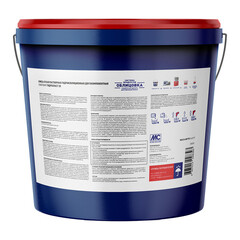 Гидроизоляция цементно-полимерная Plitonit ГидроЭласт 2К 12,5 кг+4 л - фото 6