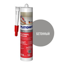 Герметик силиконовый затирка Plitonit PlitoSil Premium бетонный 310 мл