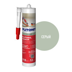 Герметик силиконовый затирка Plitonit PlitoSil Premium серый 310 мл - фото 1