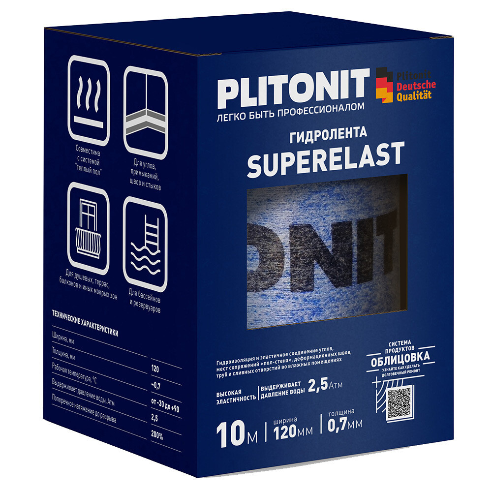 Изображение товара Лента гидроизоляционная Plitonit SuperElast 12 см 10 м