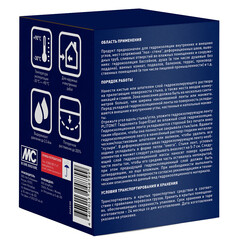 Лента гидроизоляционная Plitonit SuperElast 12 см 10 м - фото 3