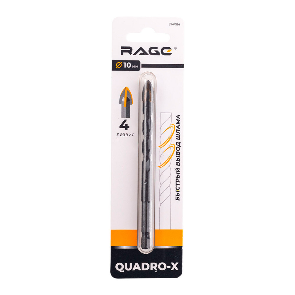 Изображение товара Сверло Rage Quadro-X 10х115 мм копьевидное шестигранный хвостовик