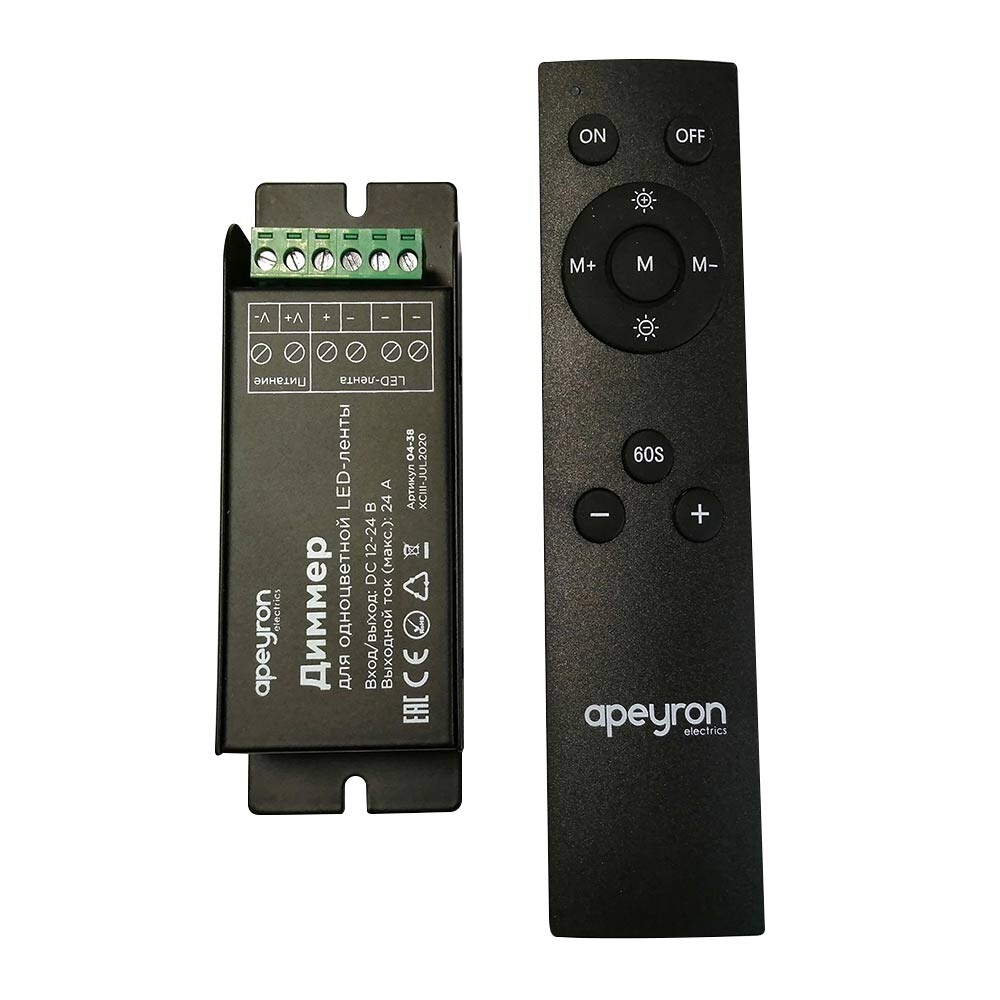 Изображение товара Диммер для светодиодной ленты 12/24 В IP20 с пультом Apeyron 04-38