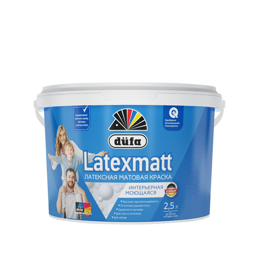 Изображение товара Краска Dufa Latexmatt для внутренних работ (2,5 л) Белая матовая Изображение товара Краска Dufa Latexmatt для внутренних работ (2,5 л) Белая матовая