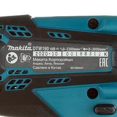 Гайковерт ударный аккумуляторный Makita LXT DTW190Z 18 В без АКБ и ЗУ - фото 3