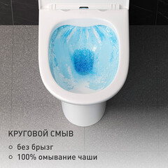 Унитаз-компакт Сorsa Deco FX безободковый с горизонтальным выпуском с сиденьем дюропласт микролифт белый (TPFX610SR) - фото 4