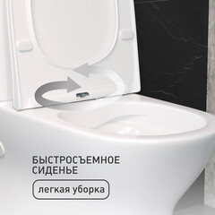 Унитаз-компакт Сorsa Deco FX безободковый с горизонтальным выпуском с сиденьем дюропласт микролифт белый (TPFX610SR) - фото 6