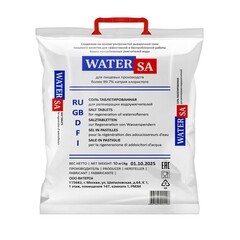 Соль Watersa Экстра таблетированная 10 кг