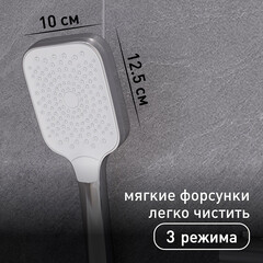 Смеситель для ванны Corsa Deco Thermo хром термостатический с коротким изливом с лейкой (FTBR01S) - фото 5