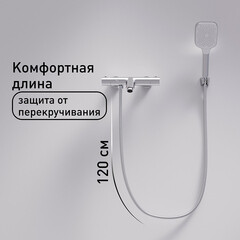 Смеситель для ванны Corsa Deco Thermo хром термостатический с коротким изливом с лейкой (FTBR01S) - фото 7