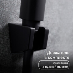 Смеситель для ванны Corsa Deco Thermo черный термостатический с коротким изливом с лейкой (FTBR01SB) - фото 6