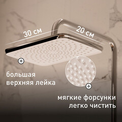 Душевая система Corsa Deco Thermo с верхним душем с лейкой с изливом с термостатом хром (SSFT02-300QQ) - фото 3