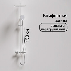 Душевая система Corsa Deco Thermo с верхним душем с лейкой с изливом с термостатом хром (SSFT02-300QQ) - фото 5