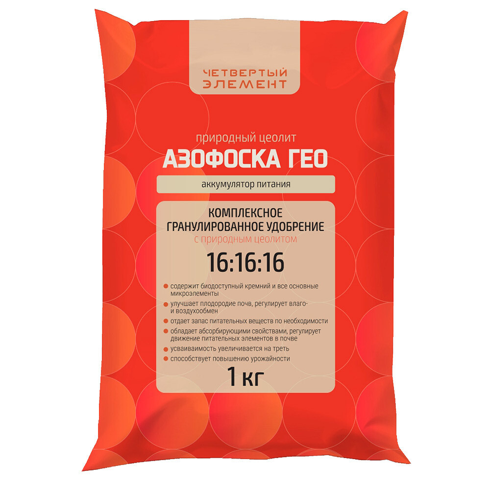 Изображение товара Удобрение гранулированное универсальное Четвертый элемент Азофоска Гео 1 кг