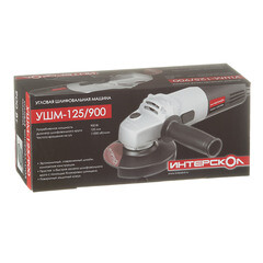 Шлифмашина угловая электрическая Интерскол УШМ-125/900(Т) 900 Вт d125 мм (42.1.0.00) - фото 4