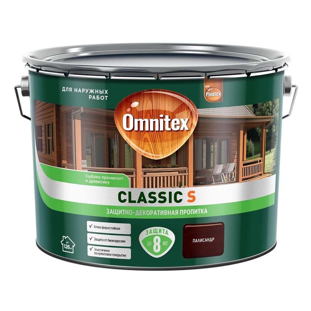 

Антисептик Omnitex Classic S декоративный для дерева палисандр 9 л, Коричневый