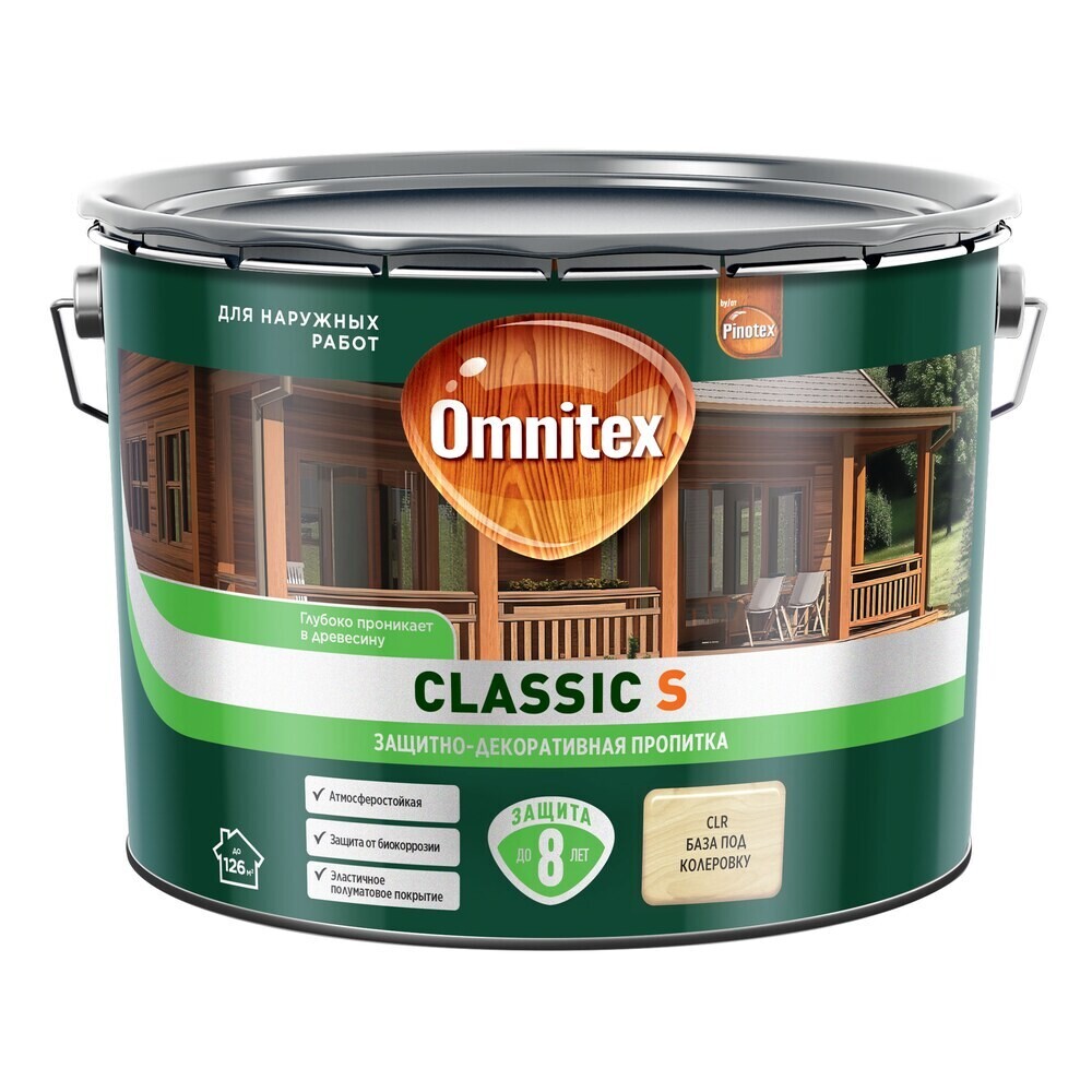Изображение товара Антисептик Omnitex Classic S Декоративный для дерева бесцветный 9 л