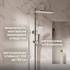 Душевая система Corsa Deco Thermo с верхним душем с лейкой с изливом с термостатом хром (SSFT02-300QQ) - фото 2
