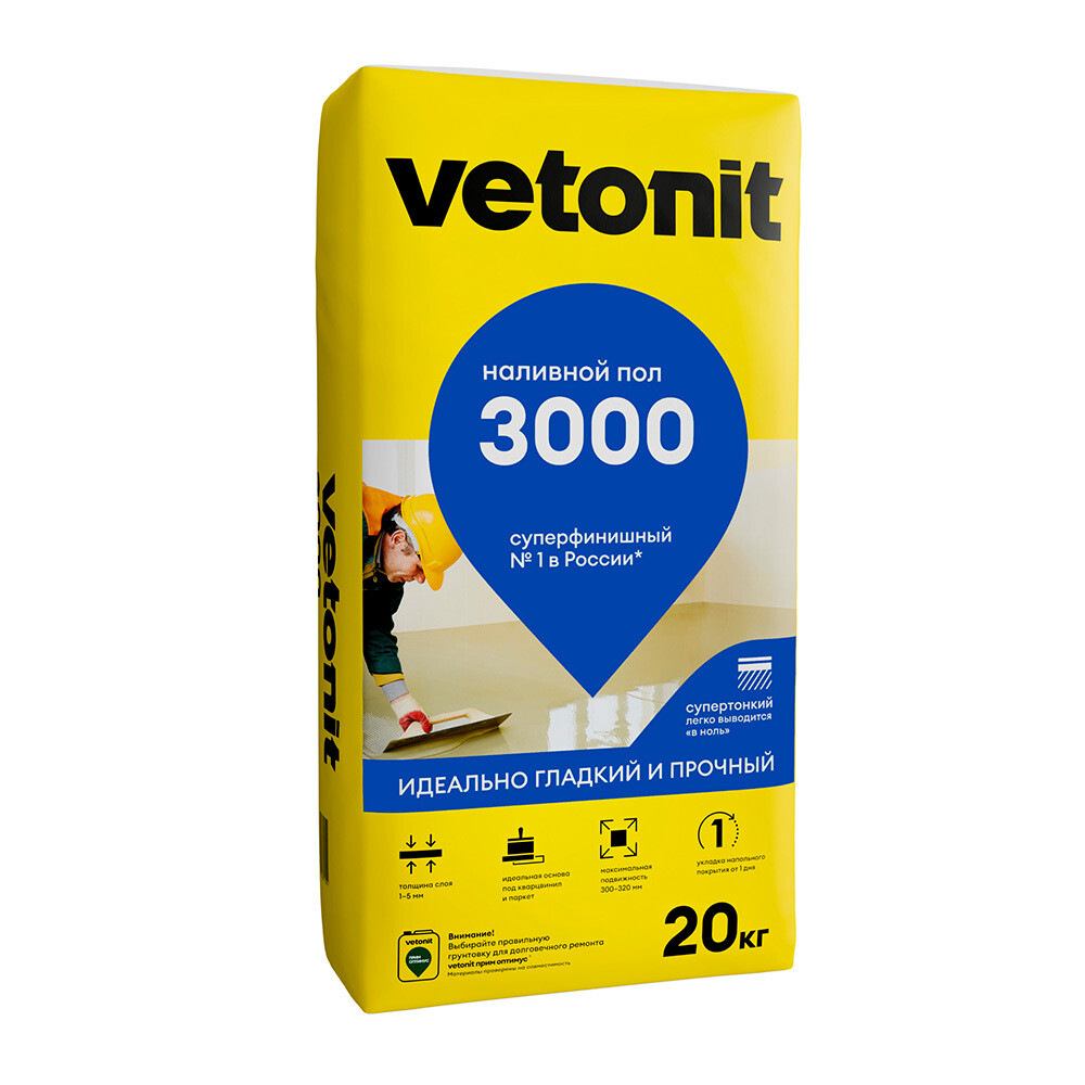Изображение товара Наливной пол финишный Weber Vetonit 3000 20 кг для выравнивания полов Изображение товара Наливной пол финишный Weber Vetonit 3000 20 кг для выравнивания полов