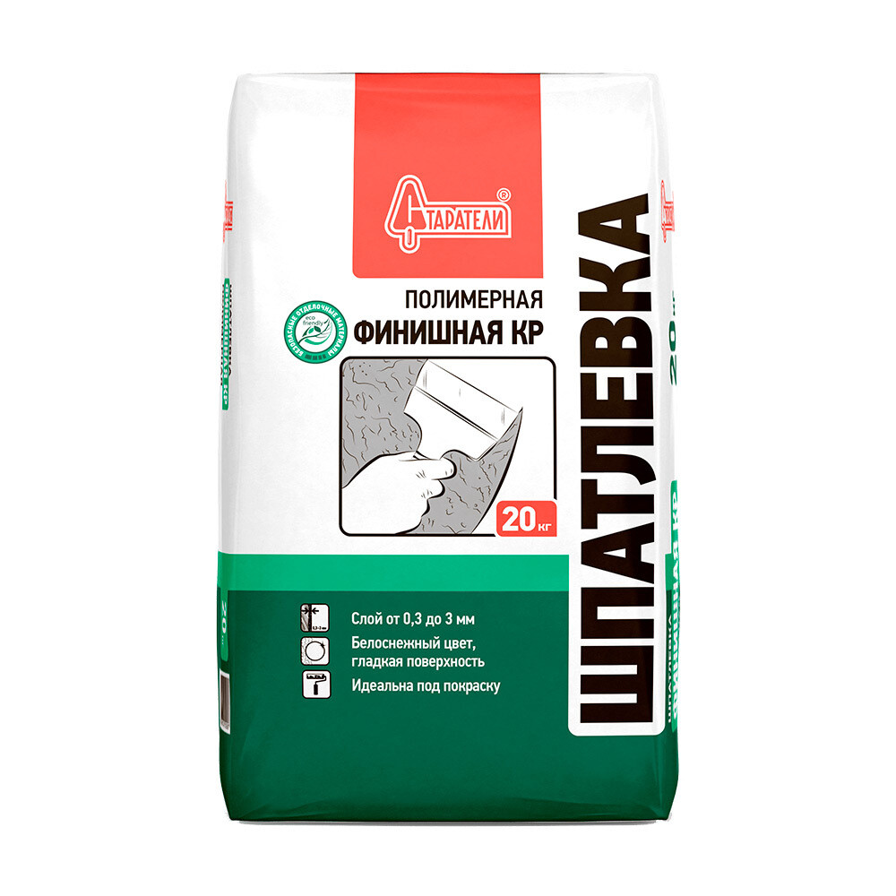Изображение товара Шпаклевка полимерная Старатели КР финишная 20 кг для внутренней отделки Изображение товара Шпаклевка полимерная Старатели КР финишная 20 кг для внутренней отделки
