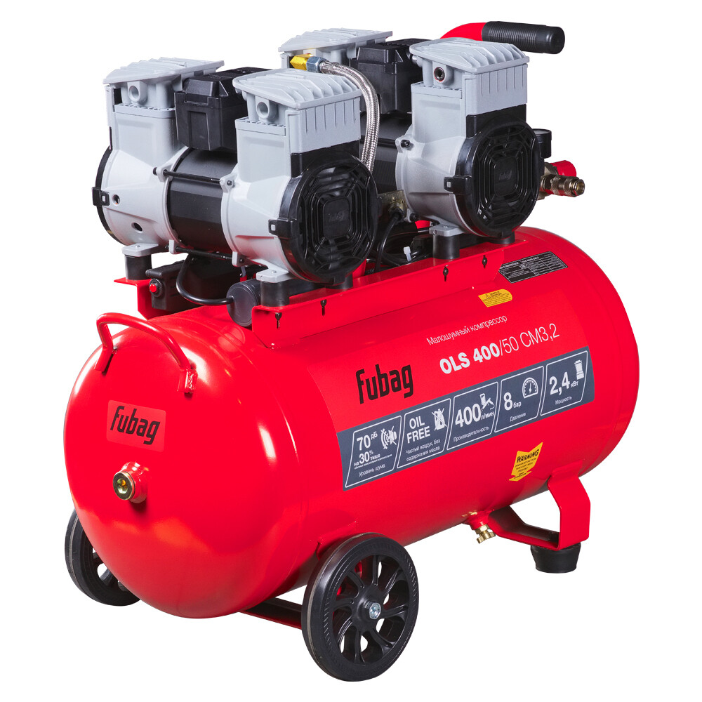 Изображение товара Компрессор безмасляный Fubag OLS 400/50 CM3.2 50 л 2,4 кВт (646073)