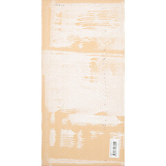 Плитка декор Alma Ceramica Nevada геометрия бежевая 500x249x7,5 мм - фото 4