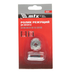 Резец для плиткореза Matrix победитовый d22x6x5 мм - фото 3