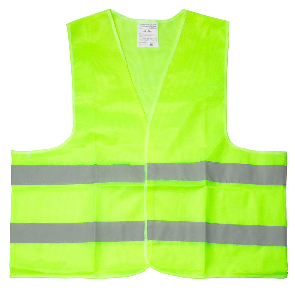 Изображение товара Жилет сигнальный светоотражающий КМ 52-56 универсальный желто-зеленый (LE60) уценка