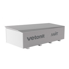 Гипсокартон Vetonit (Gyproc) Лайт 2500х1200х9,5 мм для потолка