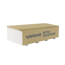 Гипсокартон Vetonit (Gyproc) 3000х1200х9,5 мм ветрозащитный