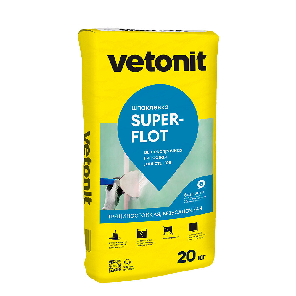 Изображение товара Высокопрочная гипсовая шпаклевка Vetonit Суперфлот 20 кг для внутренних работ
