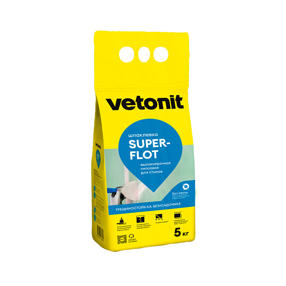 Изображение товара Гипсовая шпаклевка Гипрок Superflot высокопрочная 5 кг универсальная