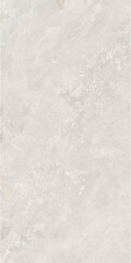 Плитка облицовочная Kerama Marazzi Литос светло-серая 600x300x9 мм (10 шт.=1,8 кв.м)
