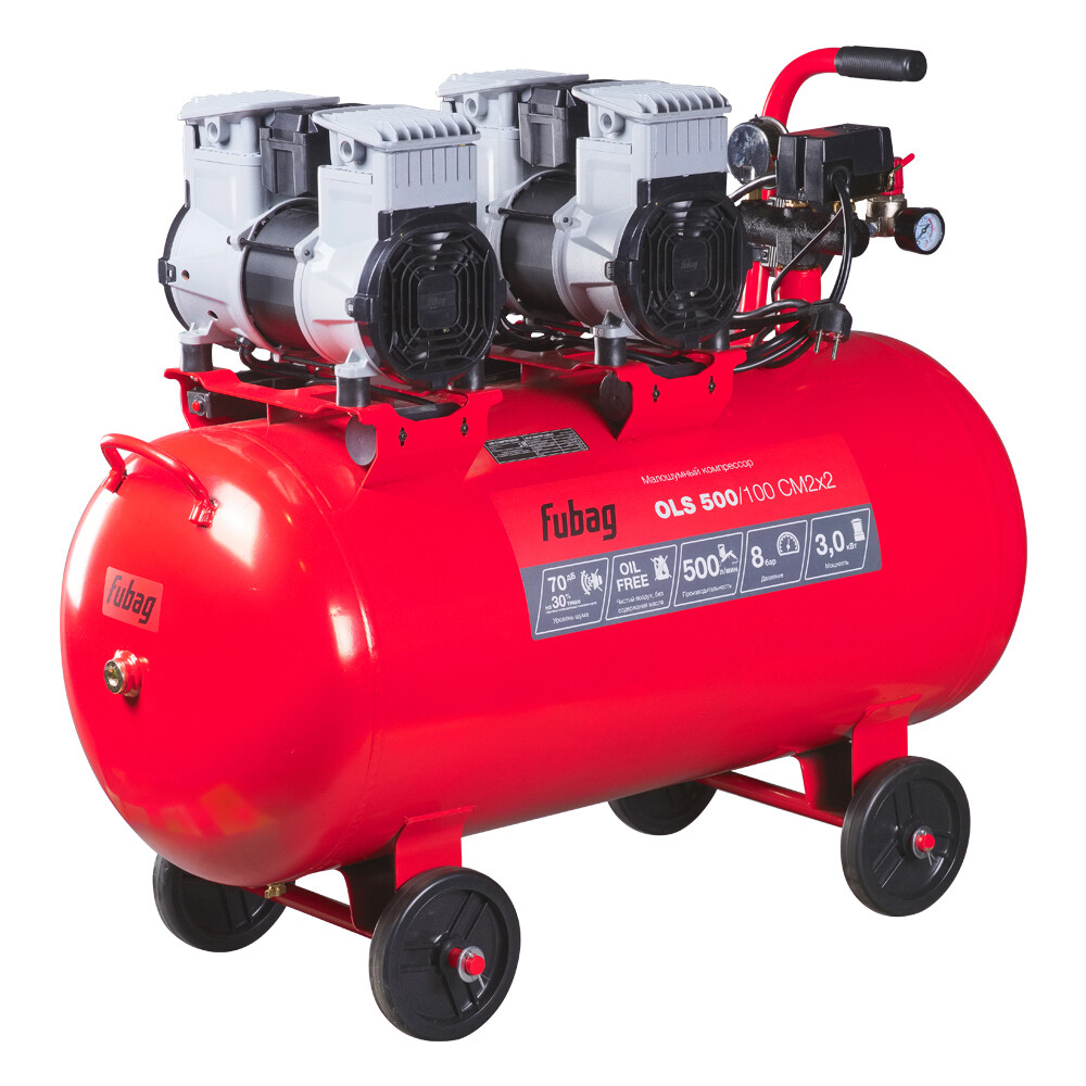 Изображение товара Компрессор безмасляный Fubag OLS 500/100 CM2х2 100 л 3 кВт (646075)