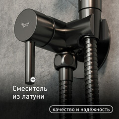 Смеситель с гигиеническим душем встраиваемый Corsa Deco со скрытой частью в комплекте графит (HF001MG) - фото 2