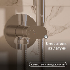 Смеситель с гигиеническим душем встраиваемый Corsa Deco со скрытой частью в комплекте хром (HF003) - фото 2