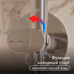 Смеситель с гигиеническим душем встраиваемый Corsa Deco со скрытой частью в комплекте хром (HF003) - фото 6