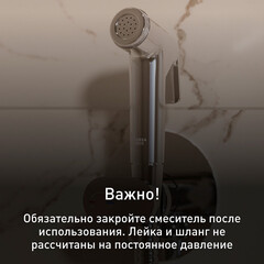 Смеситель с гигиеническим душем встраиваемый Corsa Deco со скрытой частью в комплекте хром (HF003) - фото 8