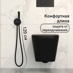 Смеситель с гигиеническим душем встраиваемый Corsa Deco со скрытой частью в комплекте черный (HF003B) - фото 3