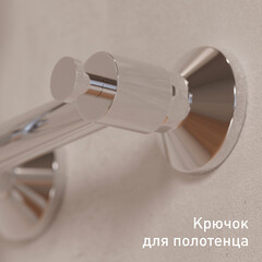 Смеситель с гигиеническим душем Corsa Deco хром (HF006) - фото 7