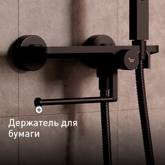 Смеситель с гигиеническим душем Corsa Deco с держателем черный (HF007B) - фото 5