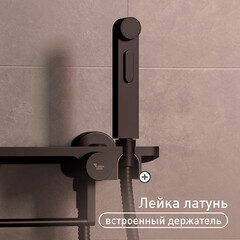 Смеситель с гигиеническим душем Corsa Deco с держателем черный (HF007B) - фото 6