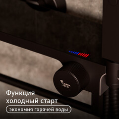 Смеситель с гигиеническим душем Corsa Deco с держателем черный (HF007B) - фото 8