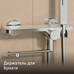 Смеситель с гигиеническим душем Corsa Deco с держателем хром (HF007W) - фото 5