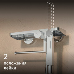 Смеситель с гигиеническим душем Corsa Deco с держателем хром (HF007W) - фото 7