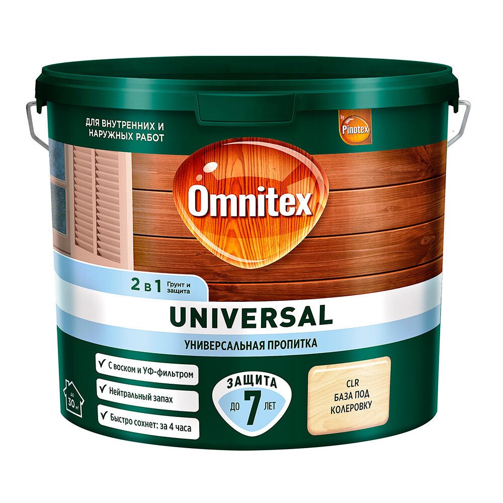 Изображение товара Антисептик Pinotex Universal 2 в 1 для дерева бесцветный 2,5 л