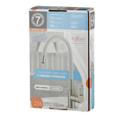 Смеситель для кухни Rossinka Z хром/белый с гибким изливом однорычажный (Z35-35U-White) - фото 5