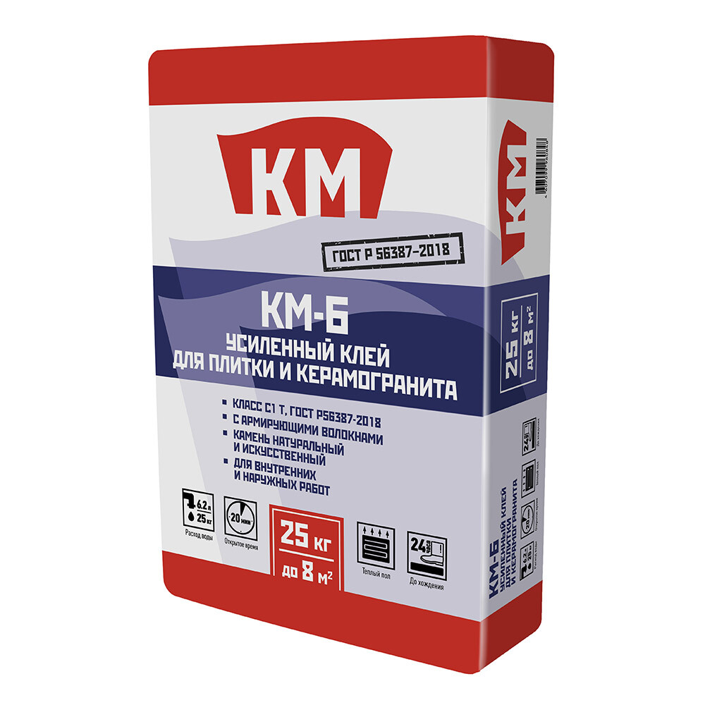 Клей для плитки и керамогранита КМ -Б Усиленный с армирующими волокнами серый класс C1 TE 25 кг