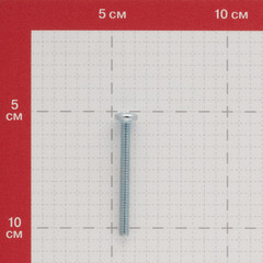 Винт оцинкованный M5x50 мм DIN 7985 полукруглая головка (6 шт.) - фото 3