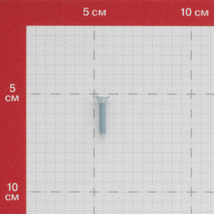 Винт оцинкованный M4x20 мм DIN 965 потайная головка (14 шт.) - фото 2